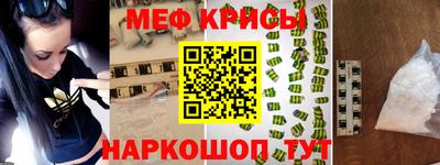 героин Жуковский