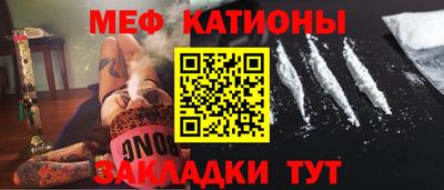 героин Жуковский