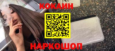 mdpv Заволжье