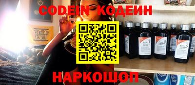 кокаин VHQ Заводоуковск