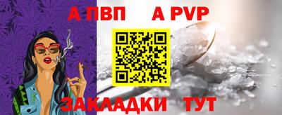 дмт Ипатово