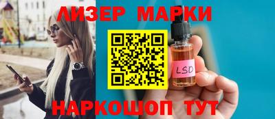 гашишное масло Изобильный
