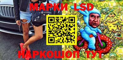 mdpv Заволжье