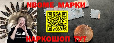 кокаин VHQ Заводоуковск