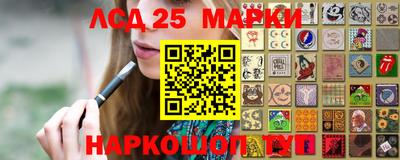 кокаин VHQ Заводоуковск