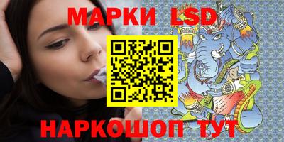 mdpv Заволжье