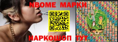 mdpv Заволжье