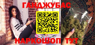 кокаин VHQ Заводоуковск