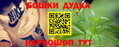 mdpv Заволжье