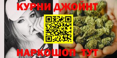 героин Жуковский