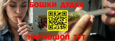 mdpv Заволжье