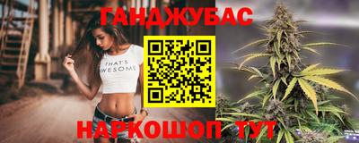 кокаин VHQ Заводоуковск