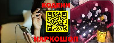 кокаин VHQ Заводоуковск