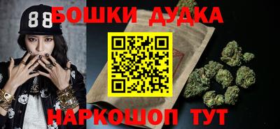 mdpv Заволжье