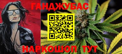 mdpv Заволжье