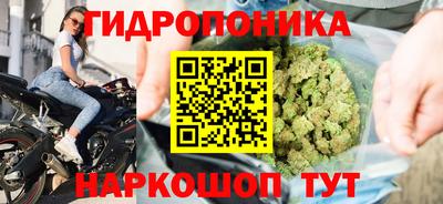 mdpv Заволжье