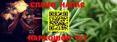 кокаин VHQ Заводоуковск