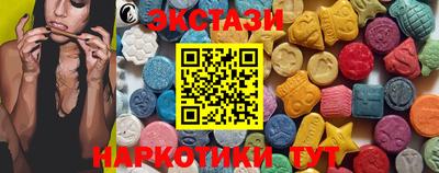 кокаин VHQ Заводоуковск