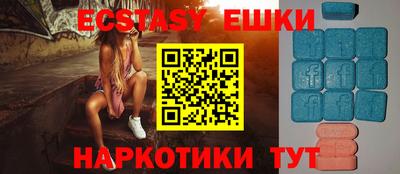 кокаин VHQ Заводоуковск