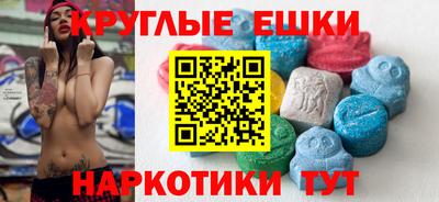 mdpv Заволжье