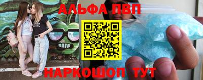 кокаин VHQ Заводоуковск