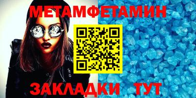 героин Жуковский