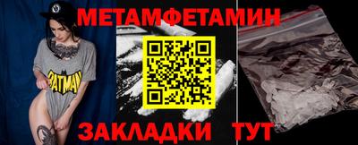 mdpv Заволжье