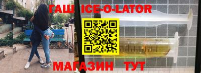 кокаин VHQ Заводоуковск