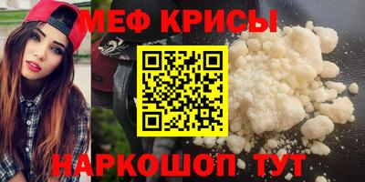 героин Жуковский